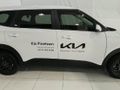 2026 Kia Carens 1.5 LS