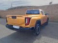 2026 Toyota Hilux 2.8 GD-6 RB Raider X Auto Extended Cab