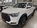 2023 JAC T8 2.0 CDI Lux Double Cab
