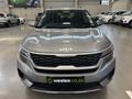 2023 Kia Seltos 1.6 EX+ Auto