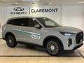 2026 Chery Tiggo 9 1.5T CSH Vanguard AWD (Phev)