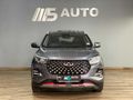 2023 Chery Tiggo 4 Pro 1.5 T Elite Auto