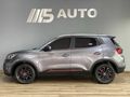 2023 Chery Tiggo 4 Pro 1.5 T Elite Auto