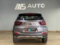2023 Chery Tiggo 4 Pro 1.5 T Elite Auto