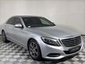 2014 Mercedes-Benz S-Class S 350 Bluetec