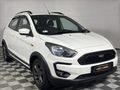 2021 Ford Figo Freestyle 1.5Ti VCT Trend 5-dr