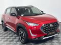 2023 Nissan Magnite 1.0 Acenta Plus