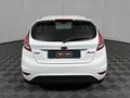 2017 Ford Fiesta 1.0 EcoBoost Trend 5-dr