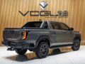 2026 Toyota Hilux 2.8 GD-6 RB Legend 4x4 Auto Double-Cab (Mhev)