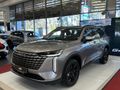 2026 Haval H6 2.0T Super Luxury Auto