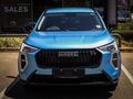 2026 Haval Jolion 1.5T City Plus DCT