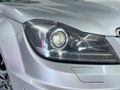 2012 Mercedes-AMG C-Class C63 AMG