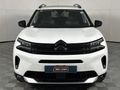 2023 Citroen C5 Aircross 1.6 THP Shine (121kW)