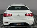 2016 Mercedes-Benz GLC Coupe 250d