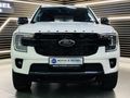 2023 Ford Everest 2.0D Bi-Turbo Sport 4x4 Auto