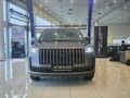2026 Jaecoo J5 1.5T Glacier