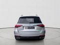 2025 Mercedes-Benz GLE 300d 4Matic