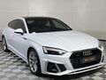 2021 Audi A5 Coupe 2.0 TDI quattro S Line Auto | 40 TDI