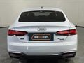 2021 Audi A5 Coupe 2.0 TDI quattro S Line Auto | 40 TDI