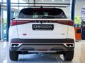 2026 Omoda C5 1.5T SHS DHT Auto