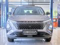 2026 Omoda C5 1.5T SHS DHT Auto