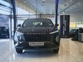 2026 Omoda C5 1.5T SHS DHT Auto