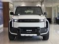 2026 iCAUR O3T Electric AWD