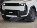 2026 iCAUR O3T Electric AWD