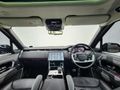 2025 Land Rover Range Rover 4.4 Autobiography