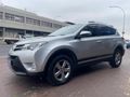 2015 Toyota RAV4 2.0 GX Auto