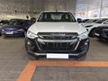 2023 Isuzu D-Max 1.9 DDI HR L Single-Cab