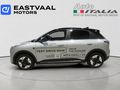 2026 Geely E2 Apex