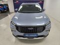2026 Ford Territory 1.8T Ambiente