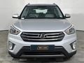 2018 Hyundai Creta 1.6 Executive