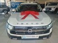 2026 Nissan Tekton 1.0T Visia