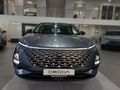 2026 Omoda C5 1.5T Street Plus