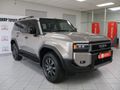 2025 Toyota Land Cruiser Prado VX-R 2.8GD Auto