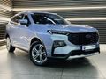 2024 Ford Territory 1.8T Ambiente