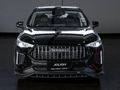 2026 Haval Jolion Pro 1.5T Ultra Luxury DCT