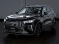 2026 Haval Jolion Pro 1.5T Ultra Luxury DCT