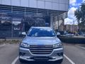 2020 Haval H2 1.5T Luxury Auto