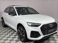 2021 Audi Q5 4.5 TFSI quattro S Line Auto