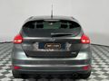 2017 Ford Focus 1.5 EcoBoost Trend 5-dr