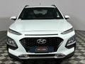 2019 Hyundai Kona 2.0 Executive Auto