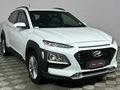 2019 Hyundai Kona 2.0 Executive Auto