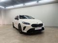 2026 BMW 1 Series M135 xDrive Auto