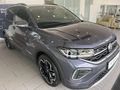 2026 Volkswagen T-Cross 1.0 TSI