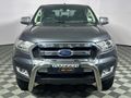 2018 Ford Ranger 2.2 TDCi XLT Auto Double-Cab