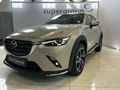 2025 Mazda CX-3 2.0 Individual Auto