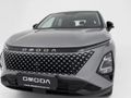 2026 Omoda C5 1.5T Luxury X